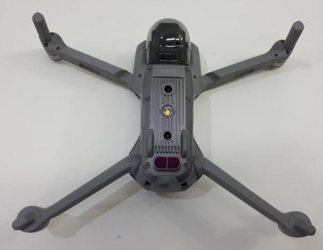 Neue Version der DJI Mavic Air 2 mit mehr Flugzeit